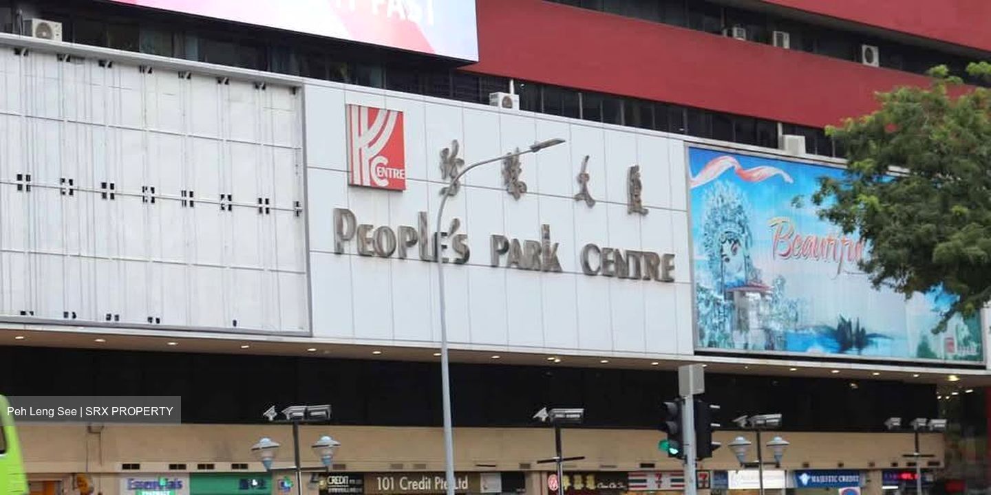 People's Park Centre (D1), Office #549783231